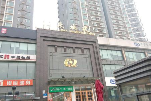 濟南市槐蔭區(qū)經(jīng)四路488號海右重華商務(wù)樓樓宇自控項目