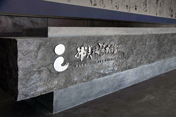 藝術樓樓宇自控網絡系統(tǒng)的搭建！