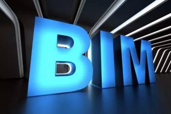 宋要武淺議樓宇自動(dòng)化系統(tǒng)BIM技術(shù)的應(yīng)用！