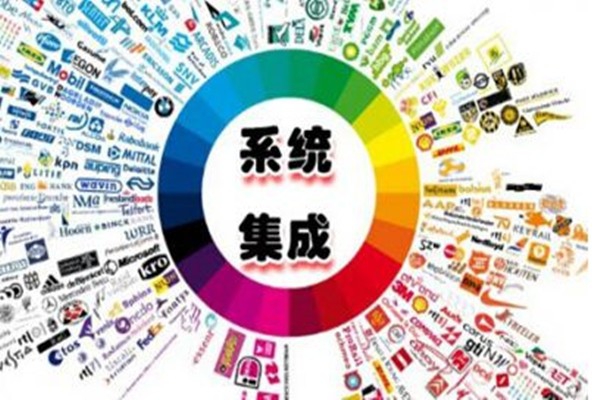 樓宇智能化弱電系統(tǒng)集成的應(yīng)用！