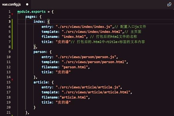 樓宇智能化系統(tǒng)組態(tài)庫(kù)的應(yīng)用！