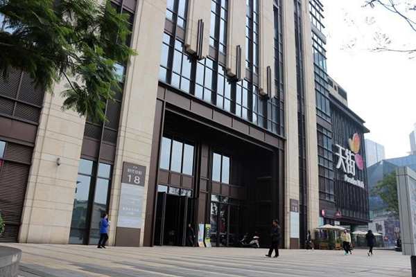 什么是樓宇智能化系統(tǒng)？