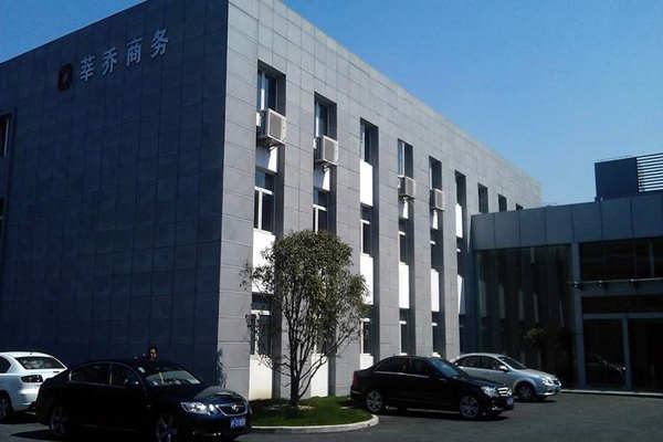 在藝術化的樓宇智能化上植入“綠色技術”！(圖1)