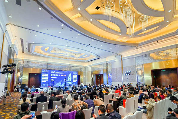 智能樓宇行業(yè)為何常常舉辦峰會，有什么意義？(圖1)